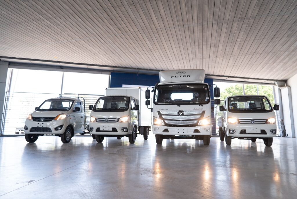 Guzman Motors